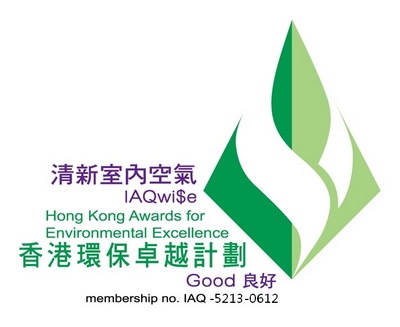 HKAEE IAQwi$e Label (Class of Good) HKAEE IAQwi$e Label (Class of Good)
